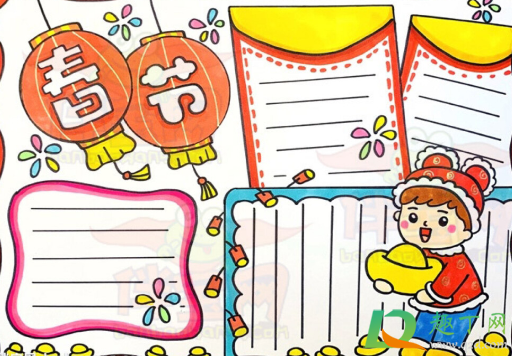 春节的手抄报怎么画简单好看2021(春节手抄报怎么画简单又漂亮2021年的)