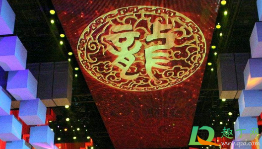 2021年春晚总导演是谁(2021年春晚副导演是谁)