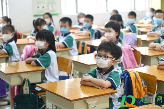 2021春季开学前要隔离14天吗(2021暑假学生开学隔离)