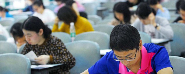 考研流程是什么(考研流程是啥)