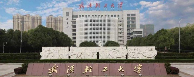 具体回答内容如下(《回答》PPT)