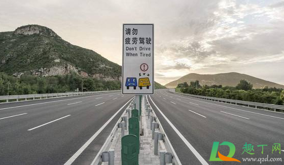 2021年春节高速免费多少天从几号开始免费(高速免费时间2021春节几天)