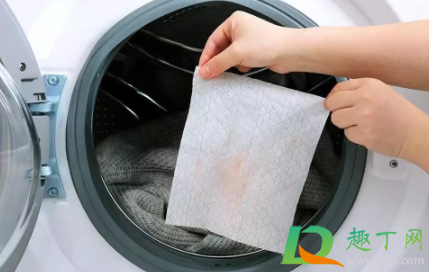 掉色的衣服可以继续穿吗(一直掉色的衣服可以穿吗) 掉色的衣服可以继续穿吗(一直掉色的衣服可以穿吗)