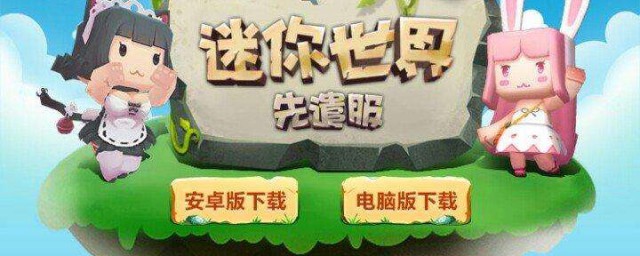 教你怎么重置密码(如何重设密码)