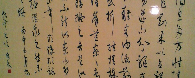 这几个方法一学就会(学会这几招)