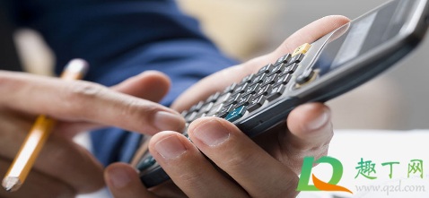 100平方米暖气费多少钱(100平米房子暖气费多少钱)