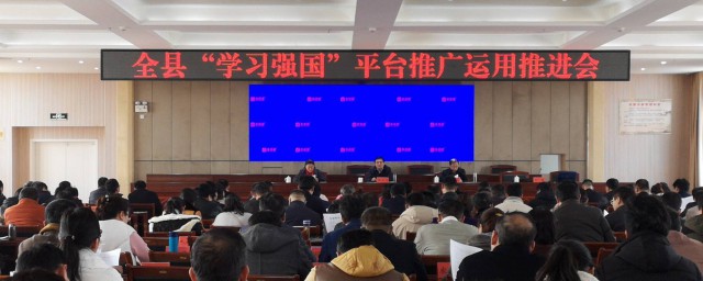 方法步骤分享(如何有效的分享步骤)