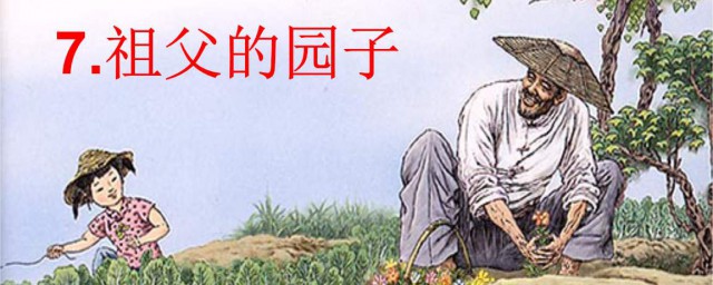 具体场景内容(场景和内容)