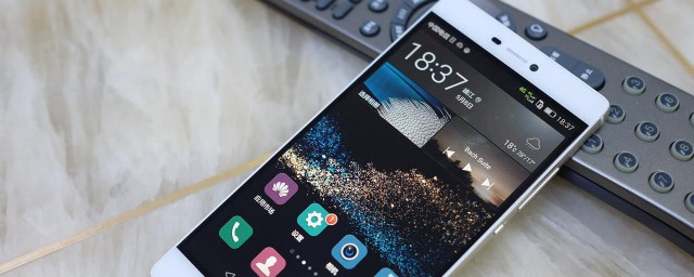 对手机有危害吗(手机没电自动关机对手机有危害吗)