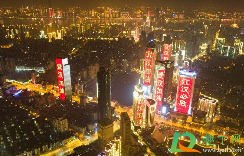 武汉年底还会爆发疫情吗(武汉今年还会发生疫情吗) 武汉年底还会爆发疫情吗(武汉今年还会发生疫情吗)