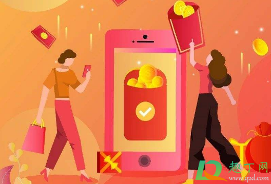 2020武汉云闪付50元绿色餐饮消费券能在哪些餐厅使用(云闪付的餐饮消费券可以点外卖吗)