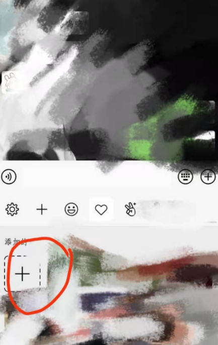 微博新表情裂开了改编版(微博的新表情)