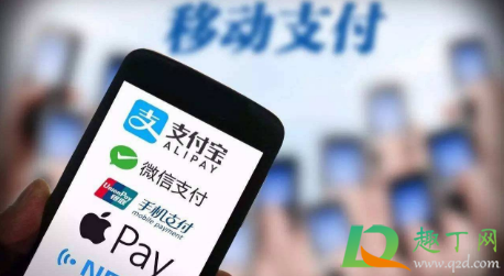 支付宝12月组队天天瓜分消费券怎么参加(支付宝12月消费劵组队)