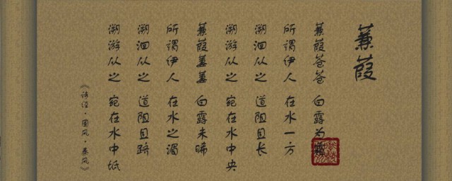 取自诗经的雅名推荐(诗经 大雅 取名)