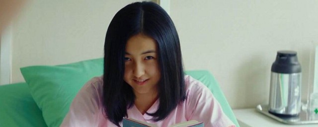 具体评价介绍(总体评价描述)