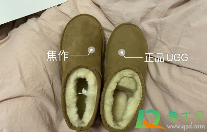 桑坡ugg是正品吗(桑坡ugg和正品区别)