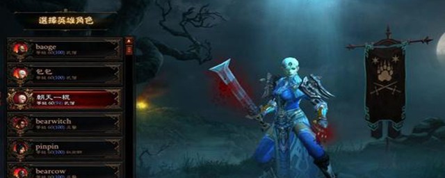 全职业巅峰等级加点攻略(快速提升巅峰等级)