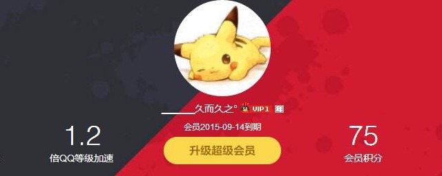 三步简单即可取消(怎么取消这个模式)