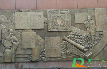 中国四大发明是哪四大发明(中国四大发明是哪四大发明时间顺序)