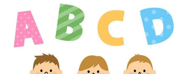 全国高等学校英语应用能力考试介绍(高等学校英语应用能力考试内容)