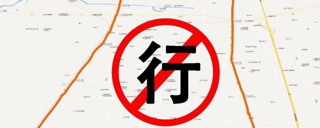 必备行驶知识(行车安全必备知识)