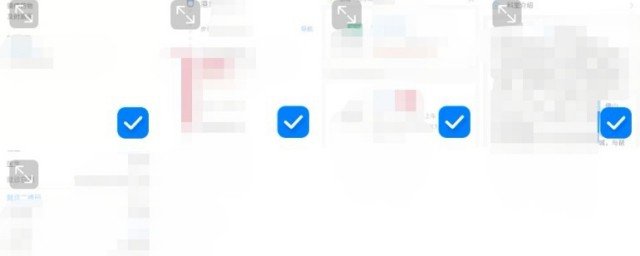 只需要这几步(这个需要几步)
