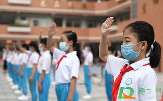 2021春季开学前14天能出去吗(2021开学前14天可以出本市吗)