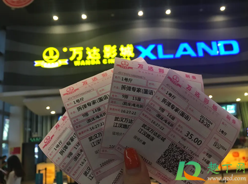 2021春节上映的电影什么时候可以买票(2021年春节电影票)