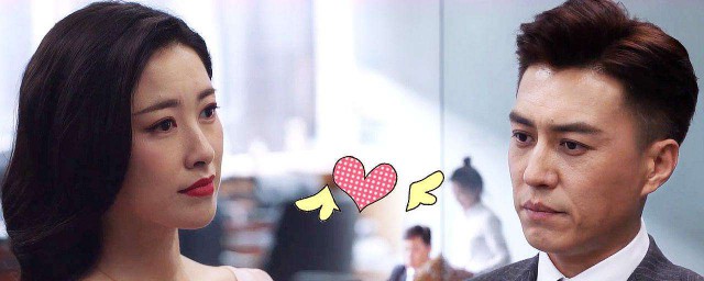 结局看下面(看完底下会是)