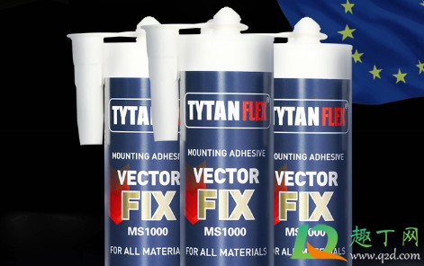 打孔注胶防水效果好吗(打孔灌胶防水骗局) 打孔注胶防水效果好吗(打孔灌胶防水骗局)