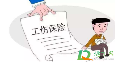 不认定工伤可以做工伤鉴定吗(工伤认定不做伤残鉴定可以吗) 不认定工伤可以做工伤鉴定吗(工伤认定不做伤残鉴定可以吗)