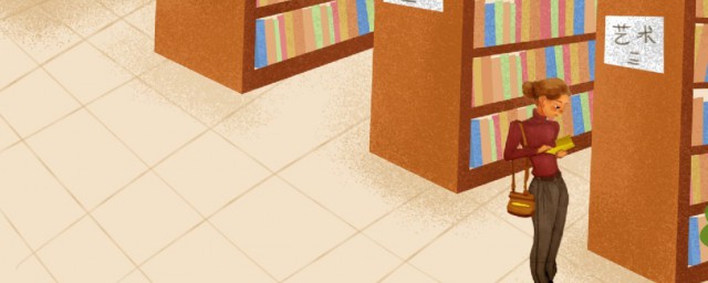 读书之旅活动展示撰写教程(读书之旅怎么写)