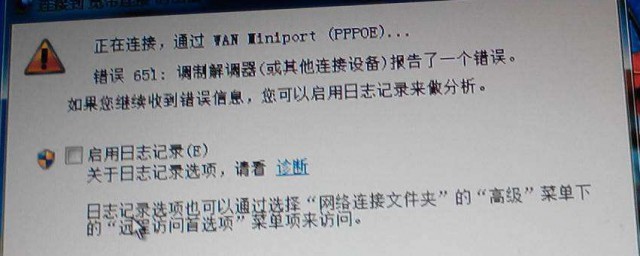 处理的办法(门对着窗户有什么处理的办法)