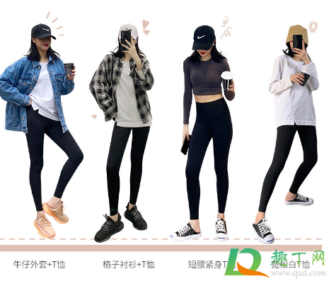 鲨鱼裤适合什么人穿(鲨鱼裤适合穿什么鞋)