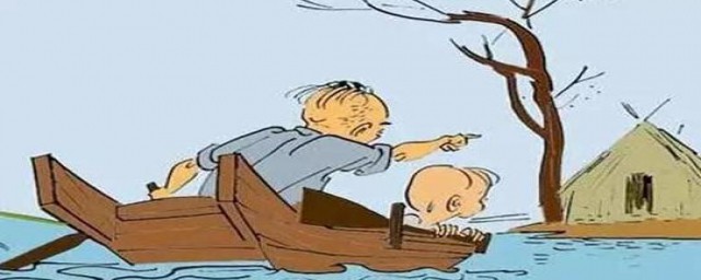 看完三毛流浪记感受(三毛流浪浪记感悟)