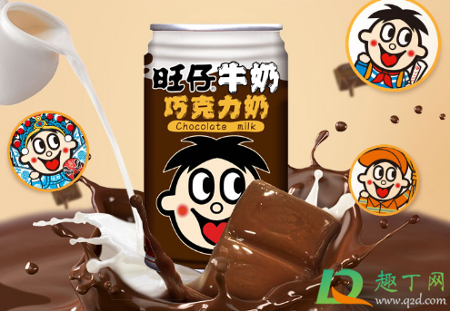 旺仔牛奶巧克力味好喝吗(旺仔牛奶巧克力味在哪买)
