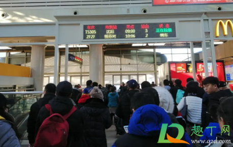 大专学校一般什么时候放寒假2021(大专什么时候放寒假2021年) 大专学校一般什么时候放寒假2021(大专什么时候放寒假2021年)