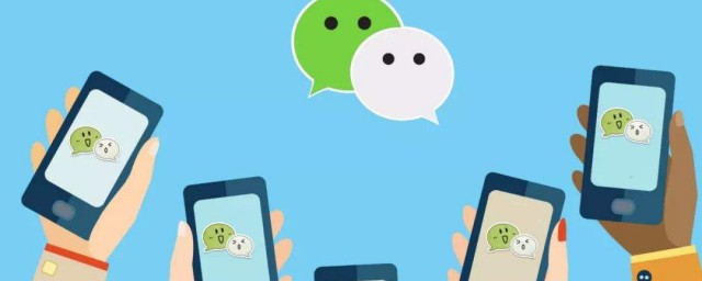 微信背景设置方法(这样设置微信背景)