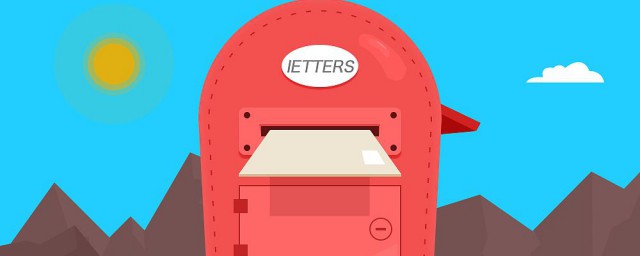 邮箱格式介绍(邮箱格式样式)