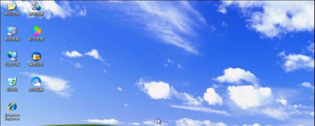 是不见了吗(那为什么不见了)