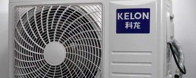空调外机清洗方法(精密空调外机清洗方法)