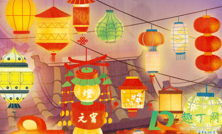 正月十五有三薪吗2021(2021年正月十五算加班吗)