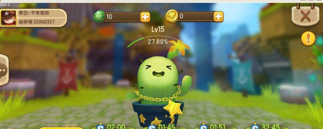 三种方法任你挑