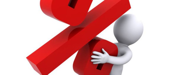 同比百分比计算公式(同比百分比算法)