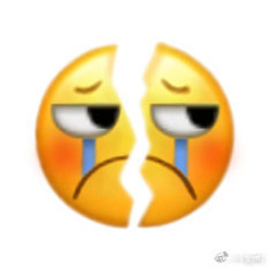 微博新表情裂开了改编版(微博的新表情)
