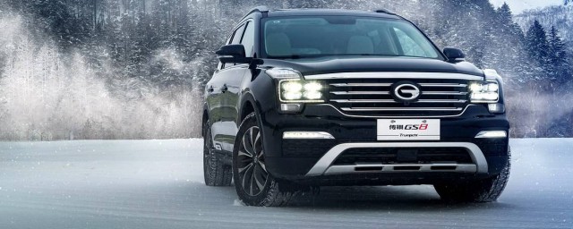 广汽传祺的是否有隐藏功能(传祺gs4隐藏功能)