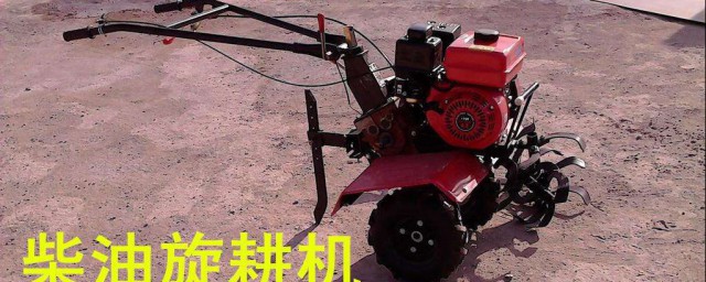 调整方法介绍(调整工作方法)