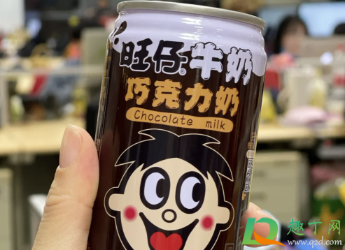 旺仔牛奶巧克力味好喝吗(旺仔牛奶巧克力味在哪买)