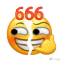 微博新表情裂开了改编版(微博的新表情)