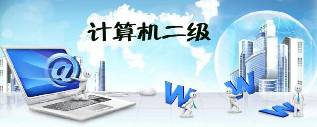 具体时间内容(有关时间的内容)